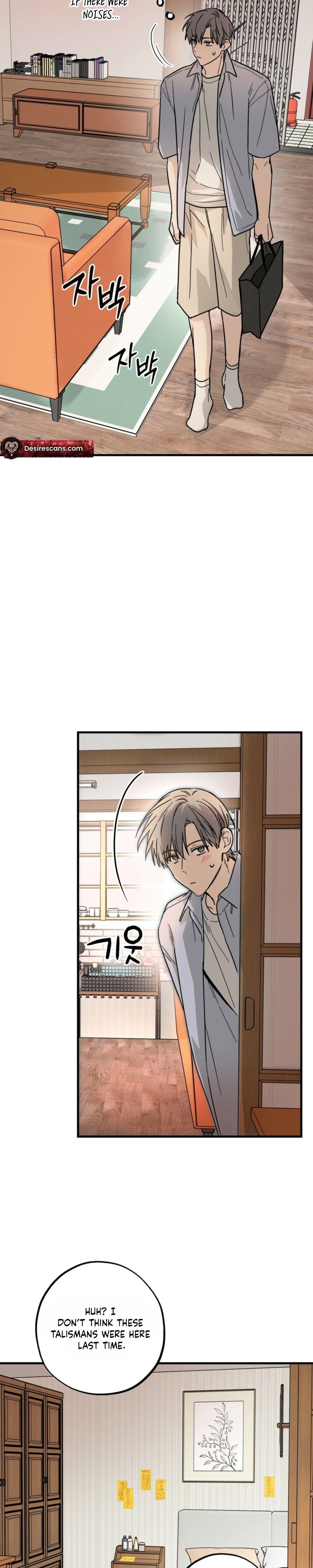 To Love X Chapter 20 page 21 - 