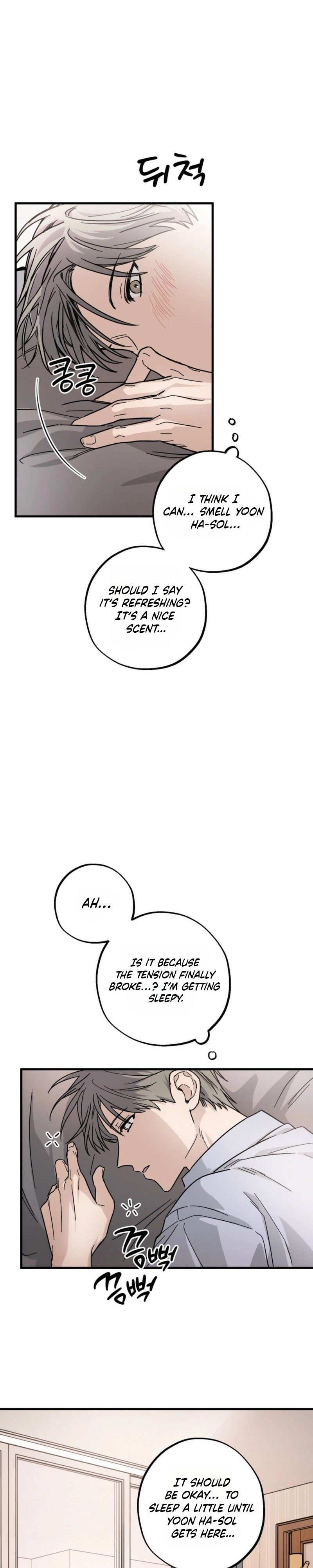 To Love X Chapter 20 page 23 - 