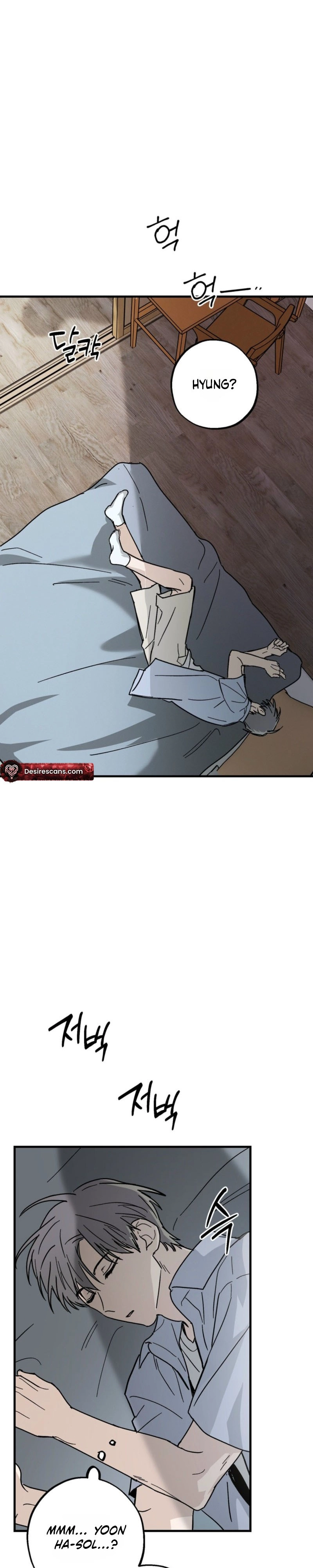 To Love X Chapter 20 page 25 - 