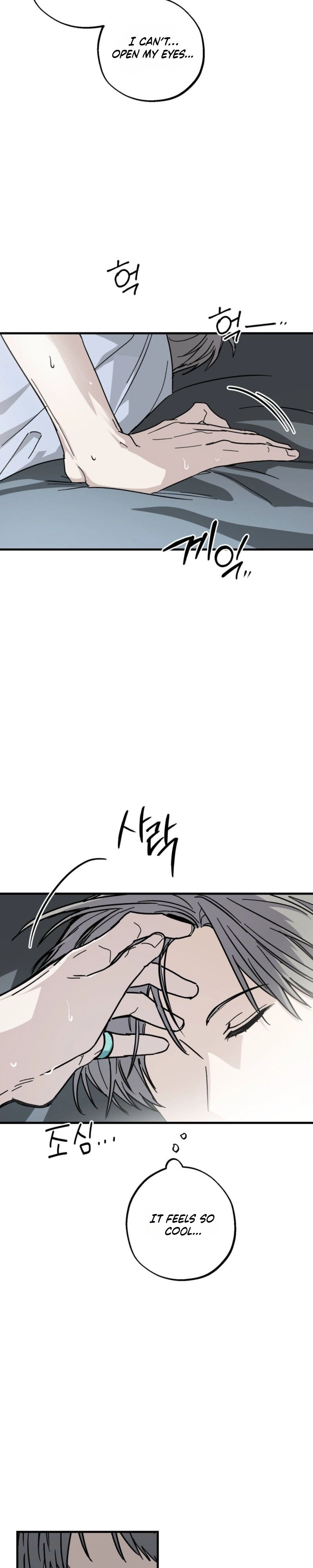 To Love X Chapter 20 page 26 - 
