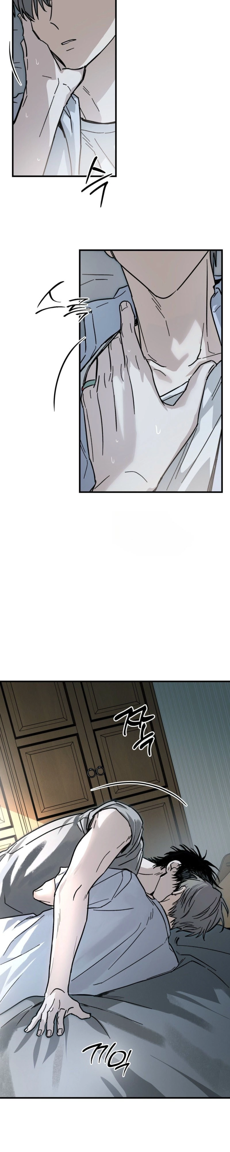 To Love X Chapter 20 page 27 - 