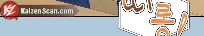 To Love X Chapter 3 page 18 - 