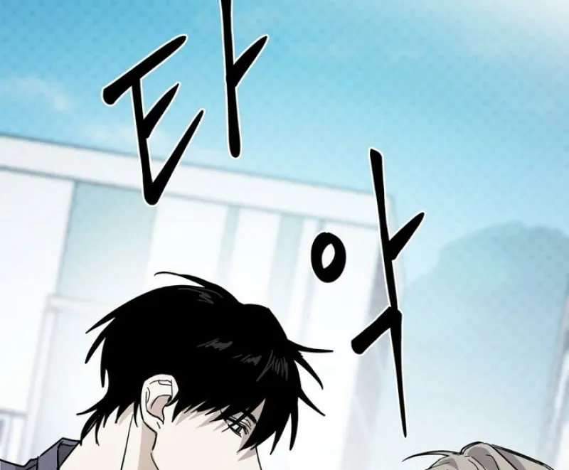 To Love X Chapter 3 page 54 - 
