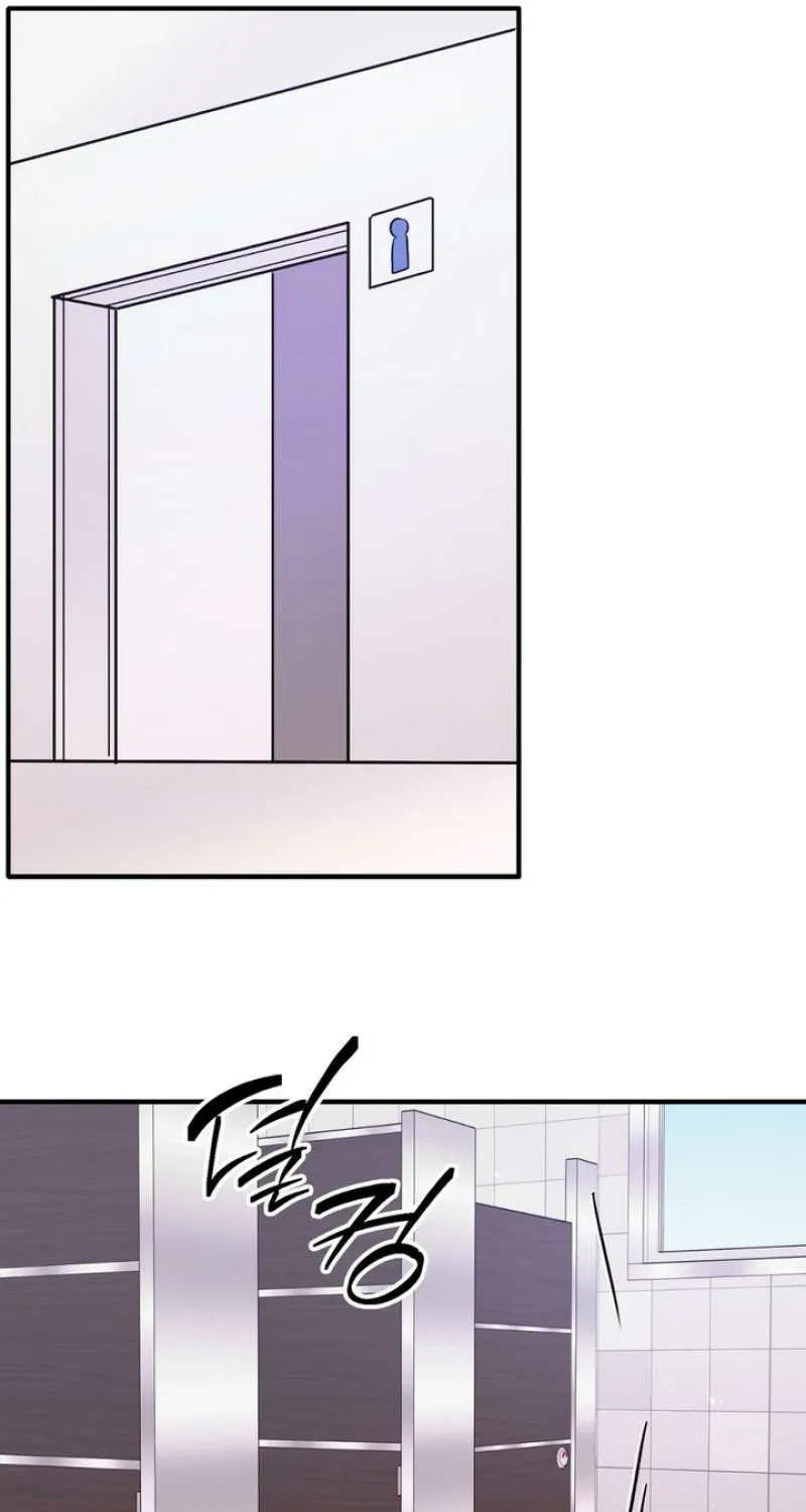 To Love X Chapter 3 page 73 - 