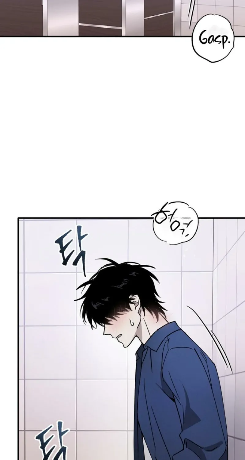 To Love X Chapter 3 page 74 - 