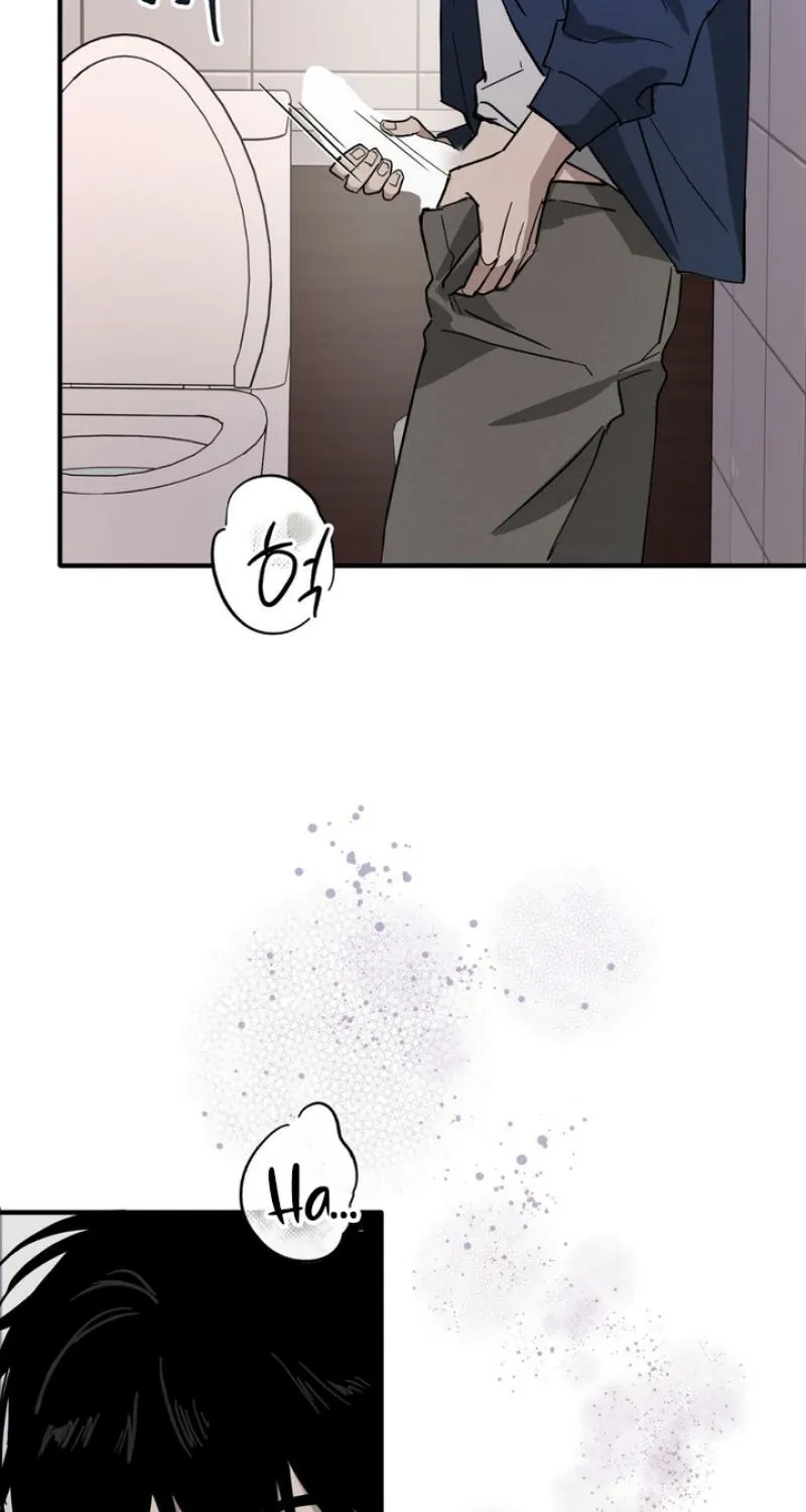 To Love X Chapter 3 page 75 - 