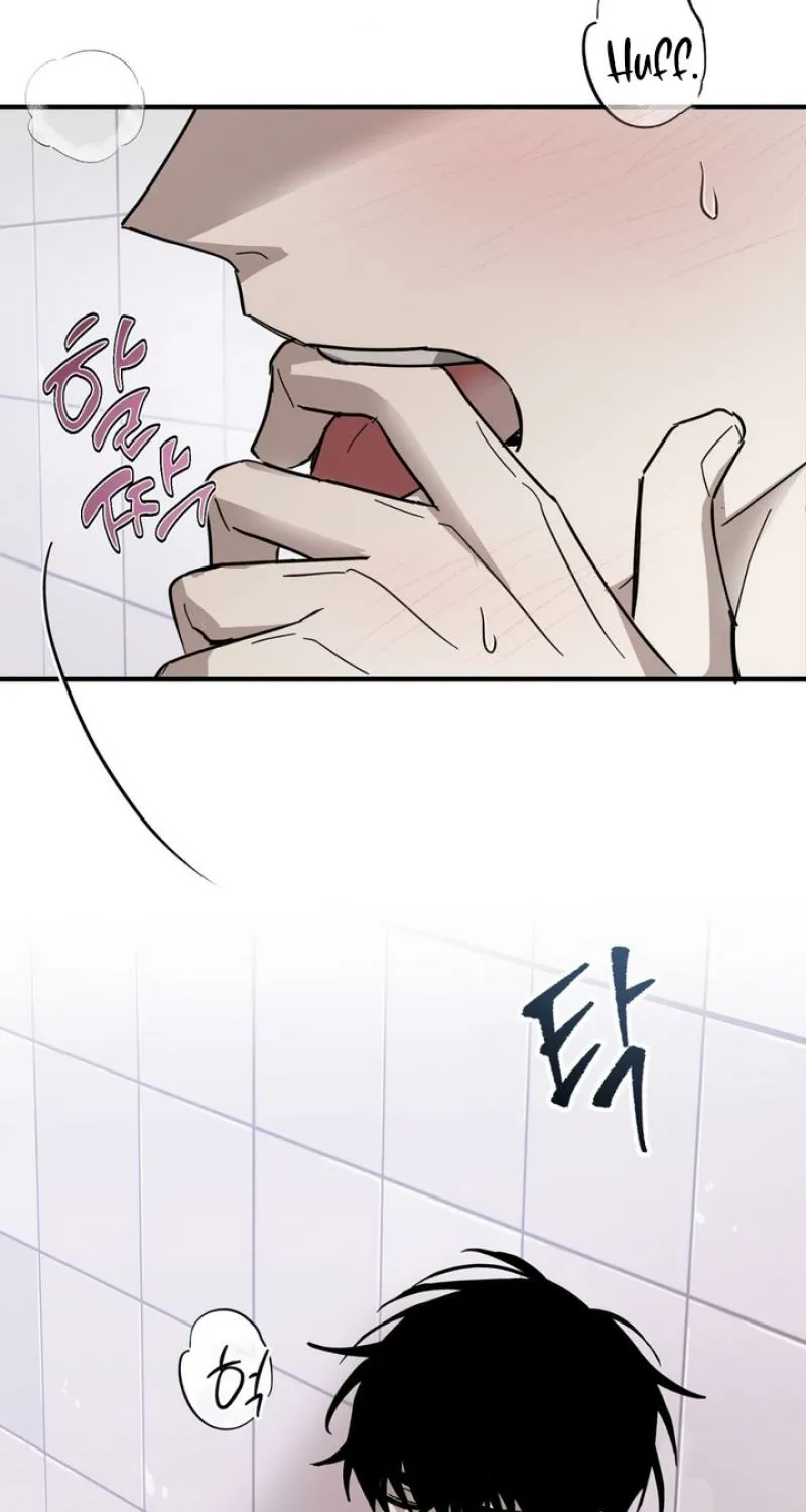 To Love X Chapter 3 page 77 - 