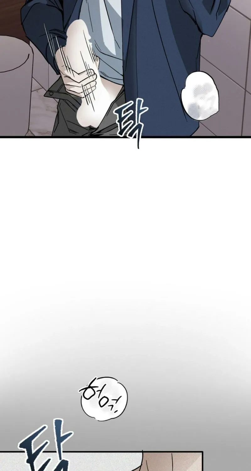To Love X Chapter 3 page 79 - 