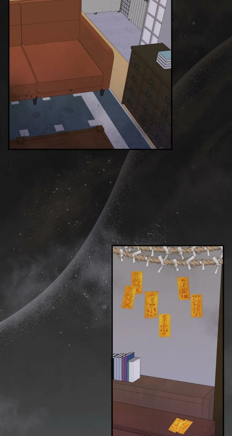 To Love X Chapter 4 page 16 - 