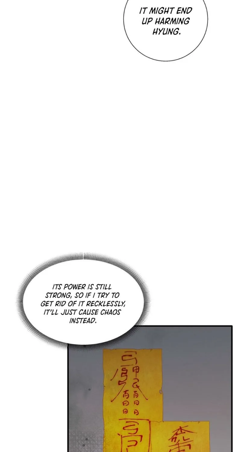 To Love X Chapter 4 page 30 - 