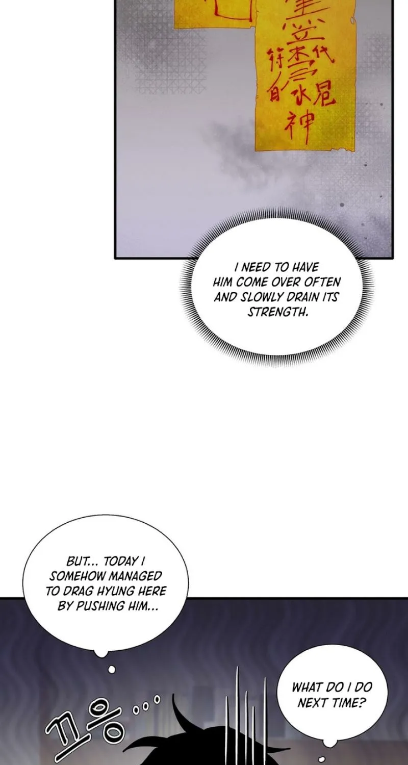 To Love X Chapter 4 page 31 - 
