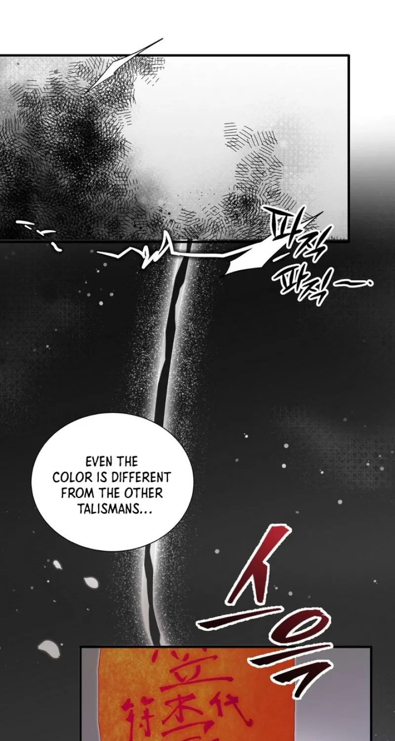 To Love X Chapter 4 page 55 - 
