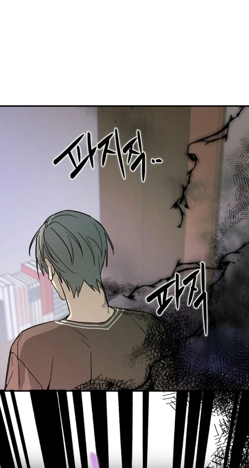 To Love X Chapter 4 page 57 - 
