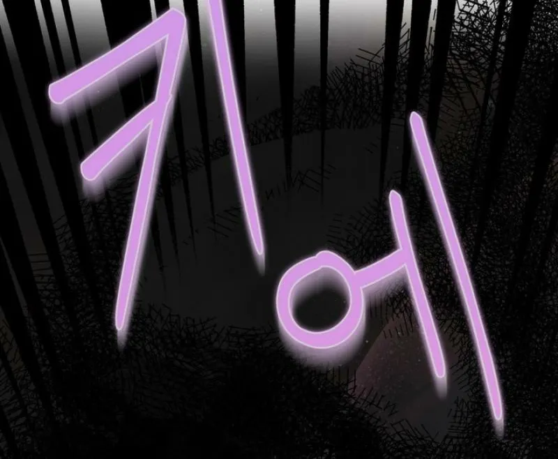 To Love X Chapter 4 page 58 - 