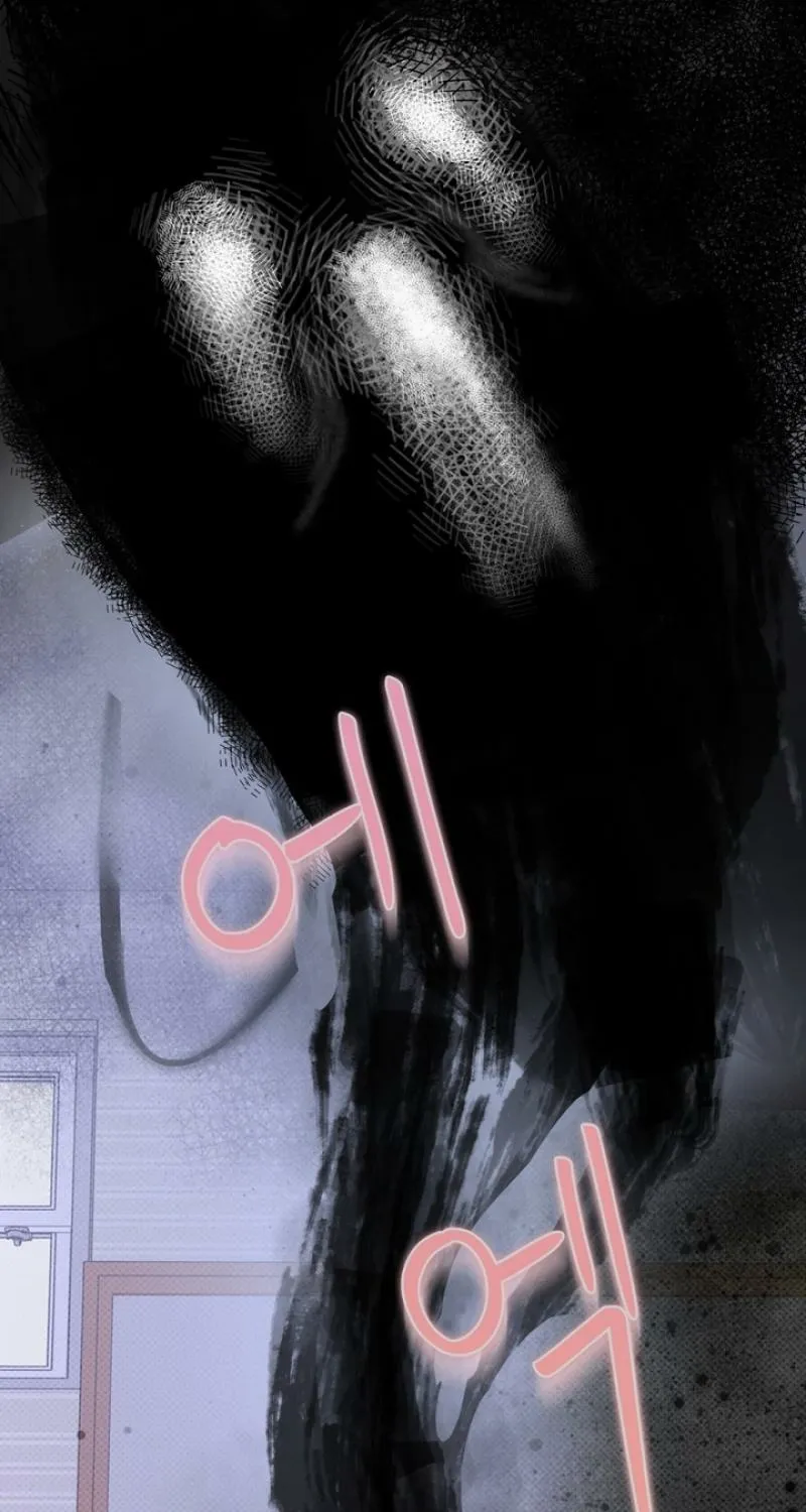 To Love X Chapter 4 page 59 - 