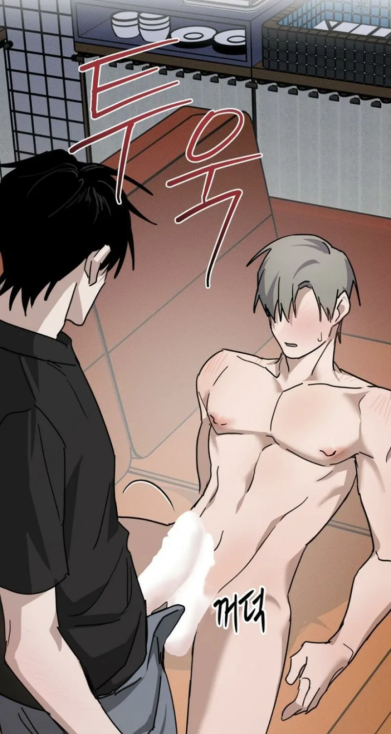 To Love X Chapter 5 page 28 - 