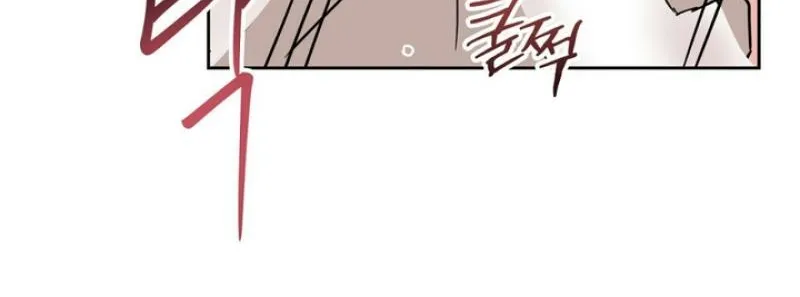 To Love X Chapter 5 page 36 - 