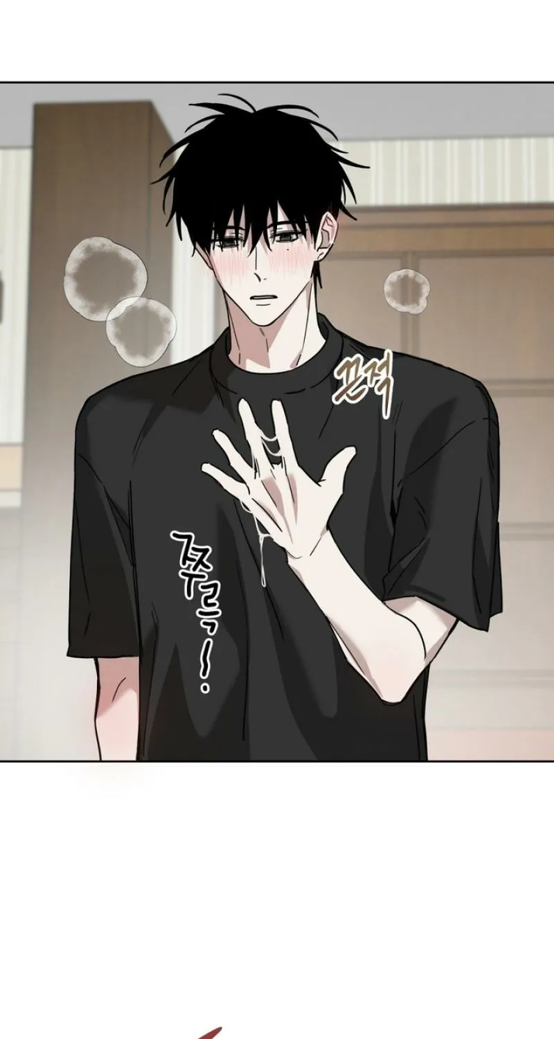 To Love X Chapter 5 page 43 - 