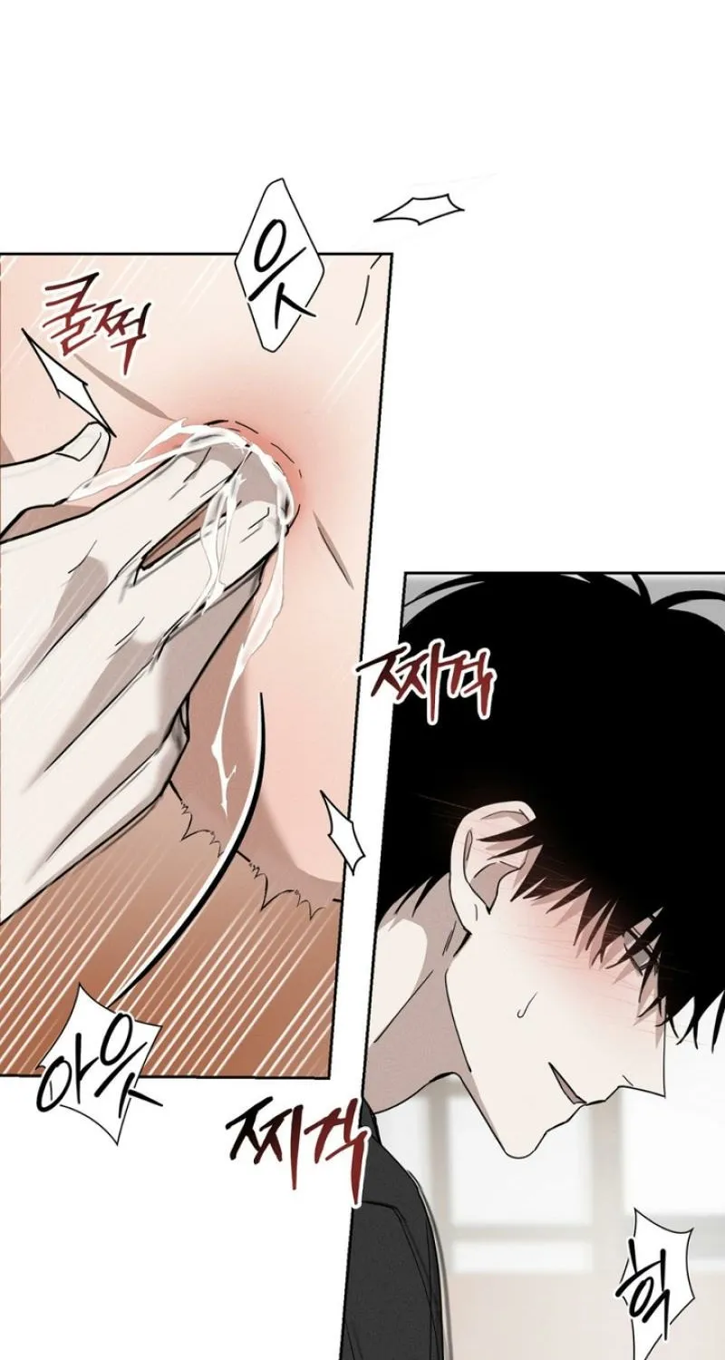 To Love X Chapter 5 page 59 - 