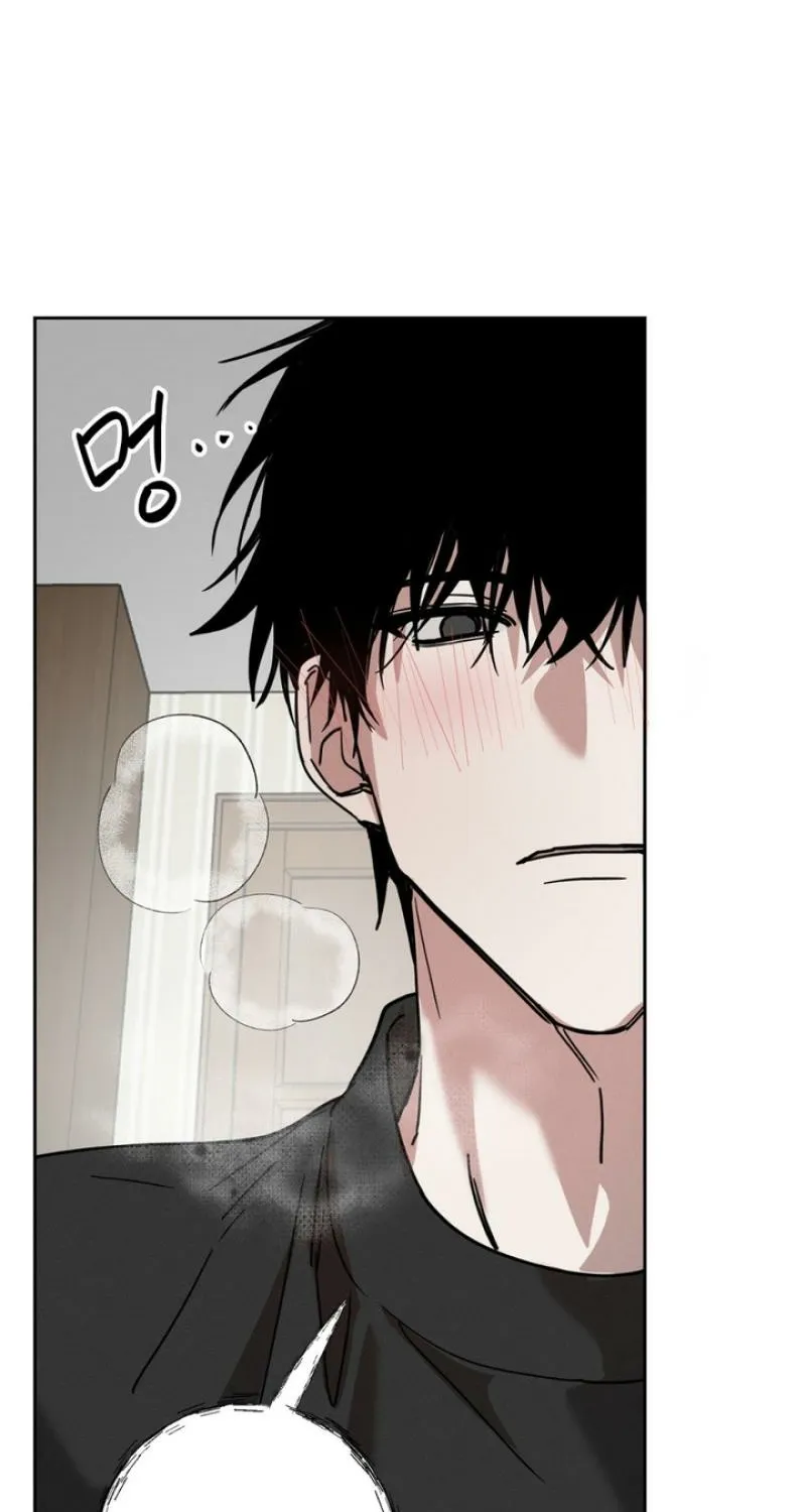 To Love X Chapter 5 page 71 - 