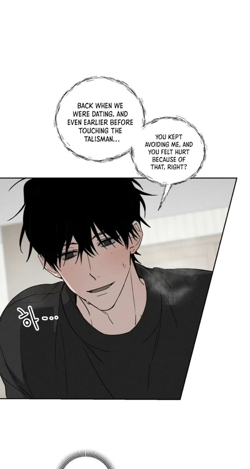 To Love X Chapter 5 page 77 - 