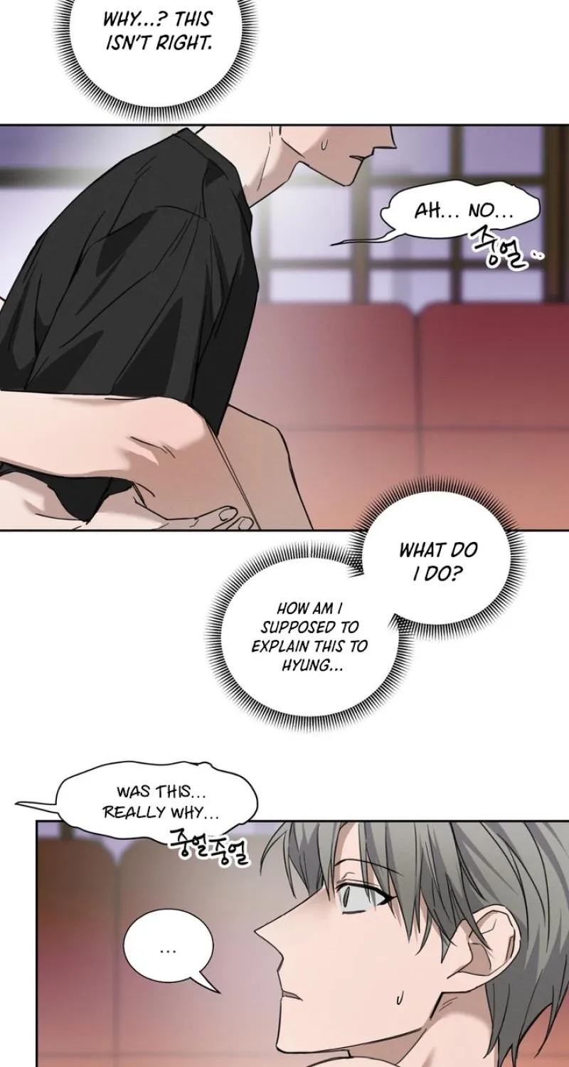 To Love X Chapter 6 page 11 - 