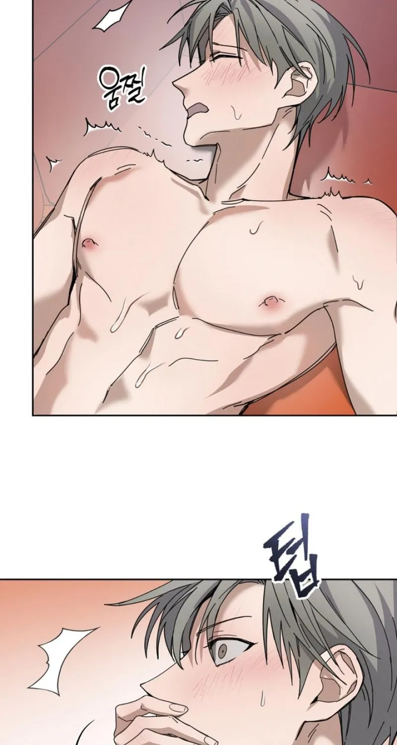 To Love X Chapter 6 page 17 - 