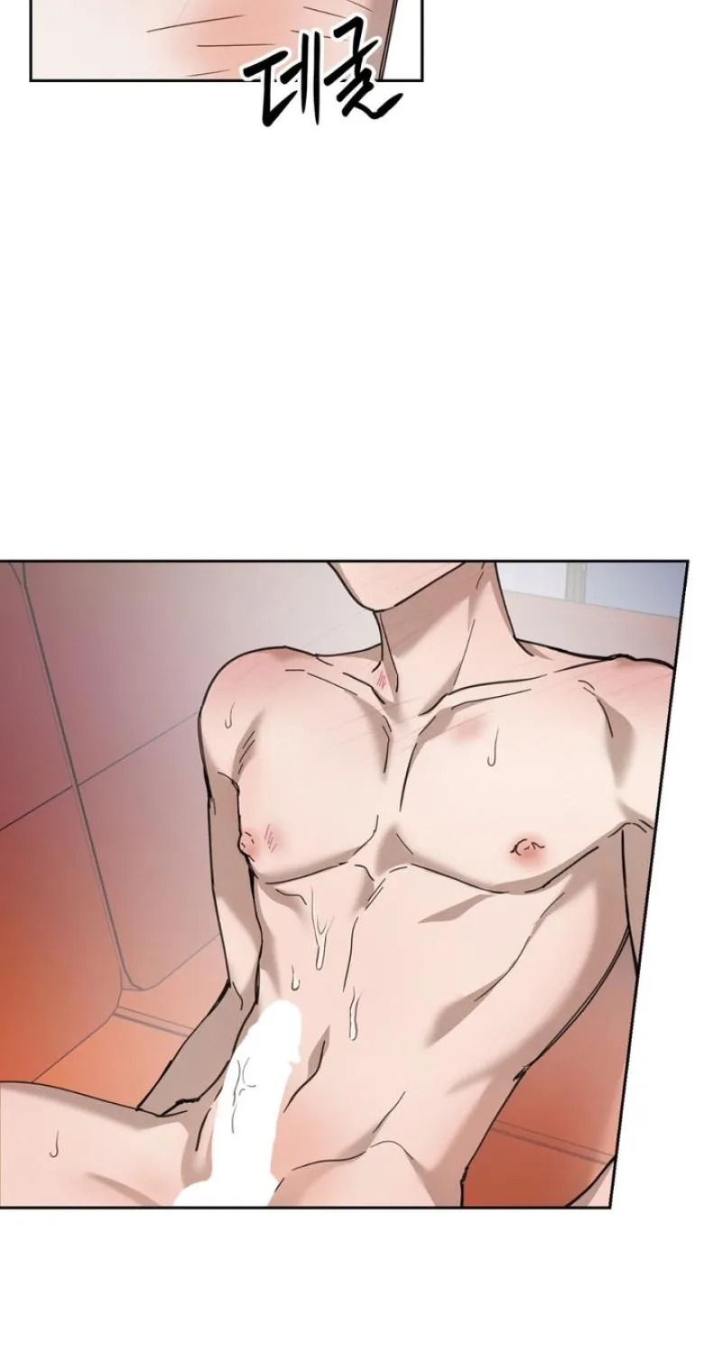 To Love X Chapter 6 page 21 - 