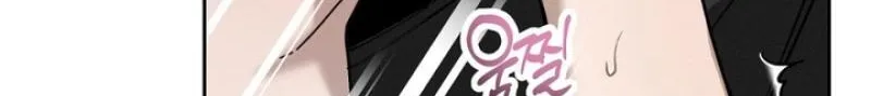 To Love X Chapter 6 page 42 - 