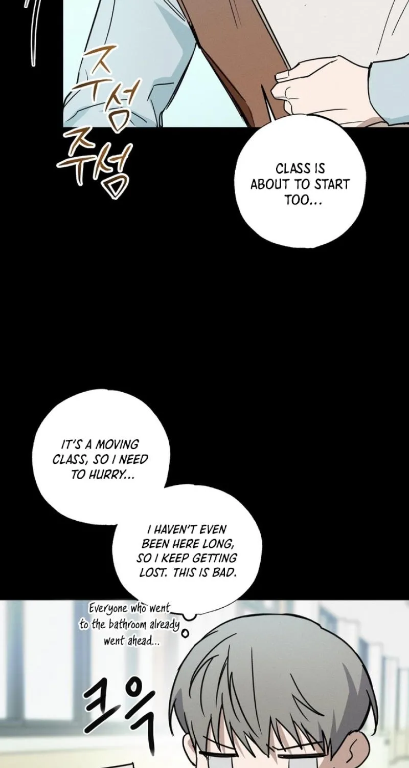 To Love X Chapter 7 page 11 - 