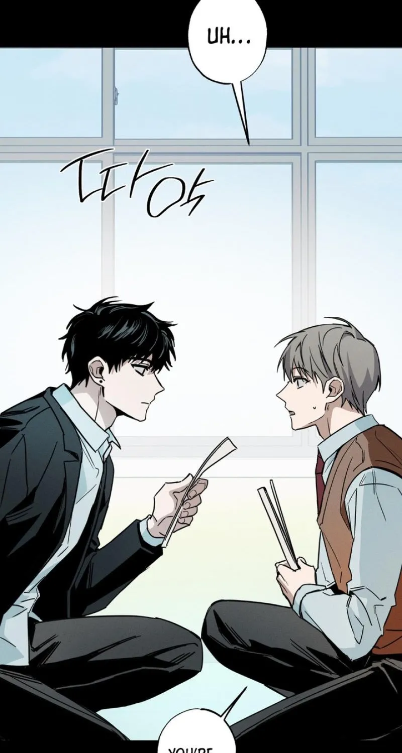 To Love X Chapter 7 page 14 - 