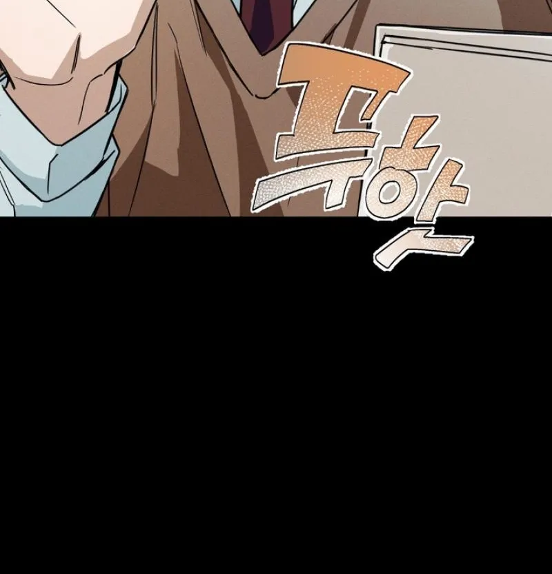 To Love X Chapter 7 page 24 - 