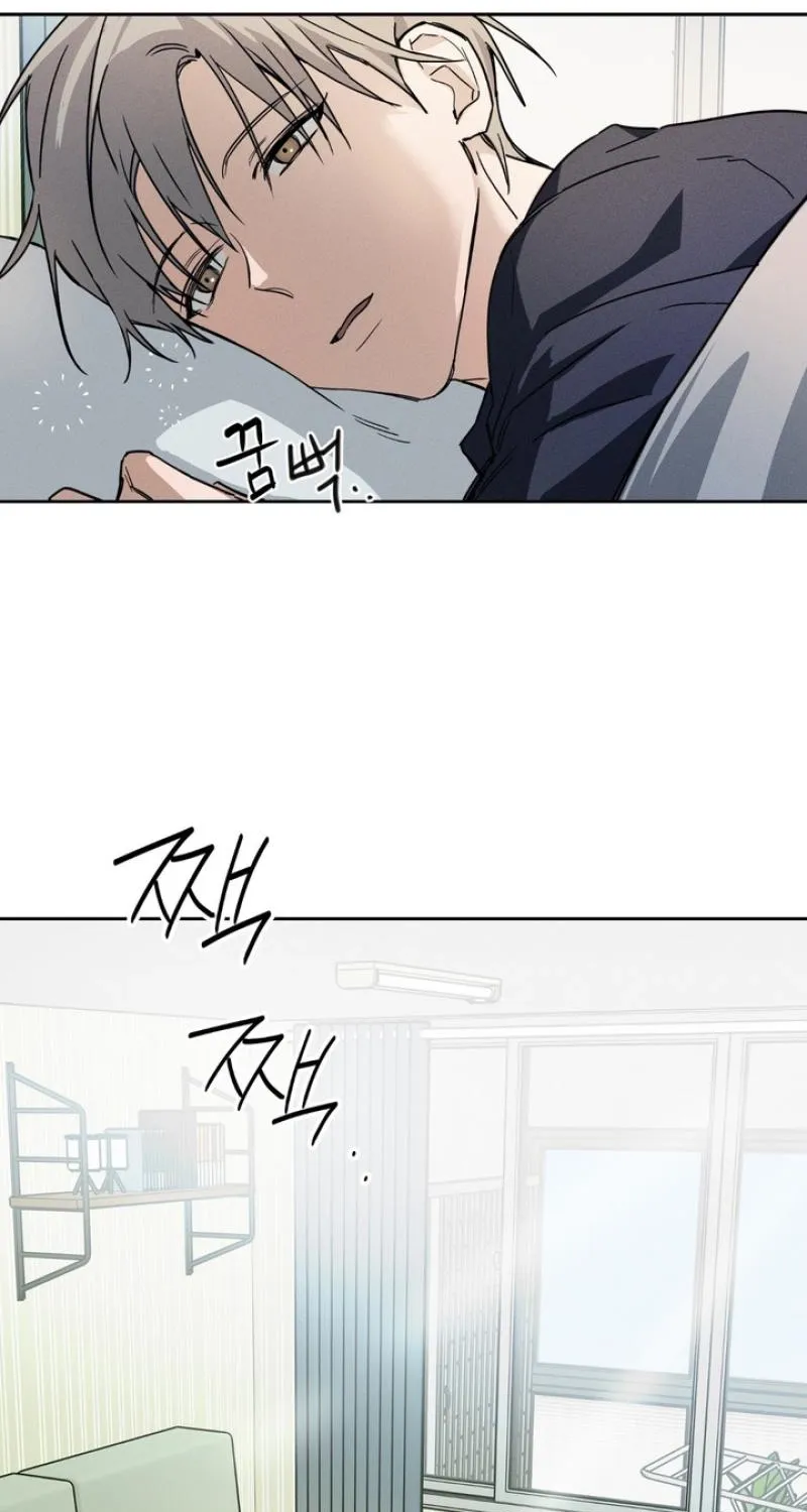 To Love X Chapter 7 page 27 - 