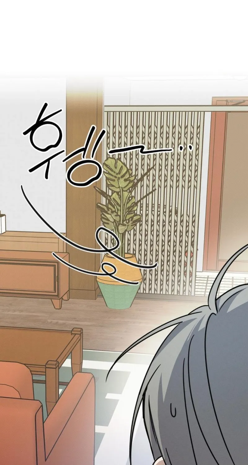 To Love X Chapter 7 page 33 - 