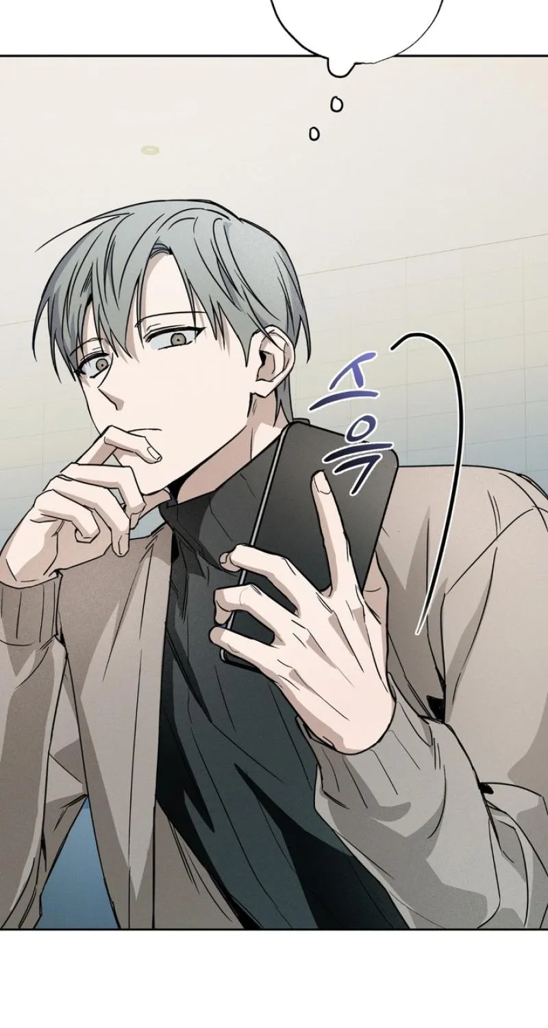 To Love X Chapter 7 page 45 - 