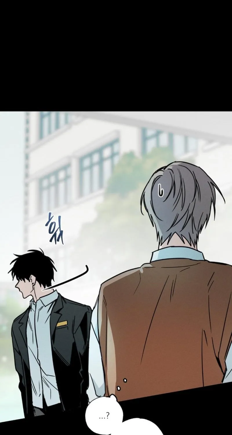 To Love X Chapter 7 page 7 - 