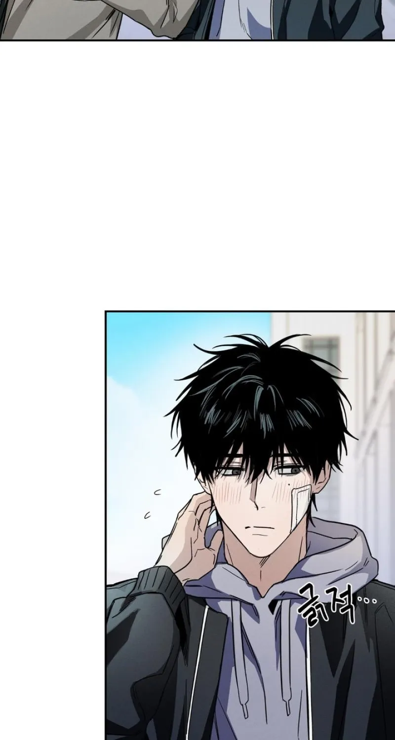 To Love X Chapter 7 page 73 - 