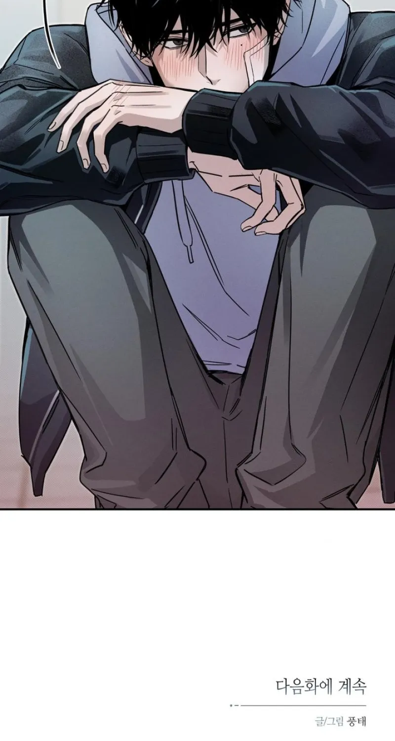To Love X Chapter 7 page 86 - 