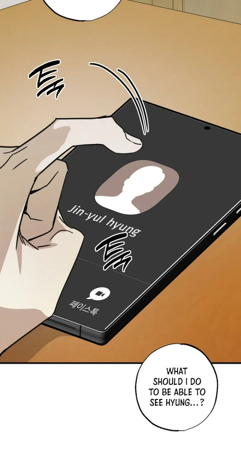 To Love X Chapter 8 page 55 - 