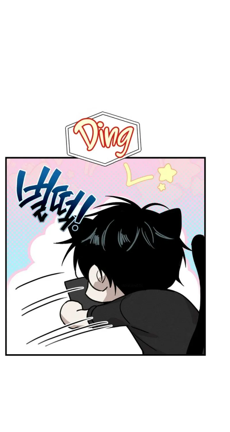 To Love X Chapter 8 page 56 - 