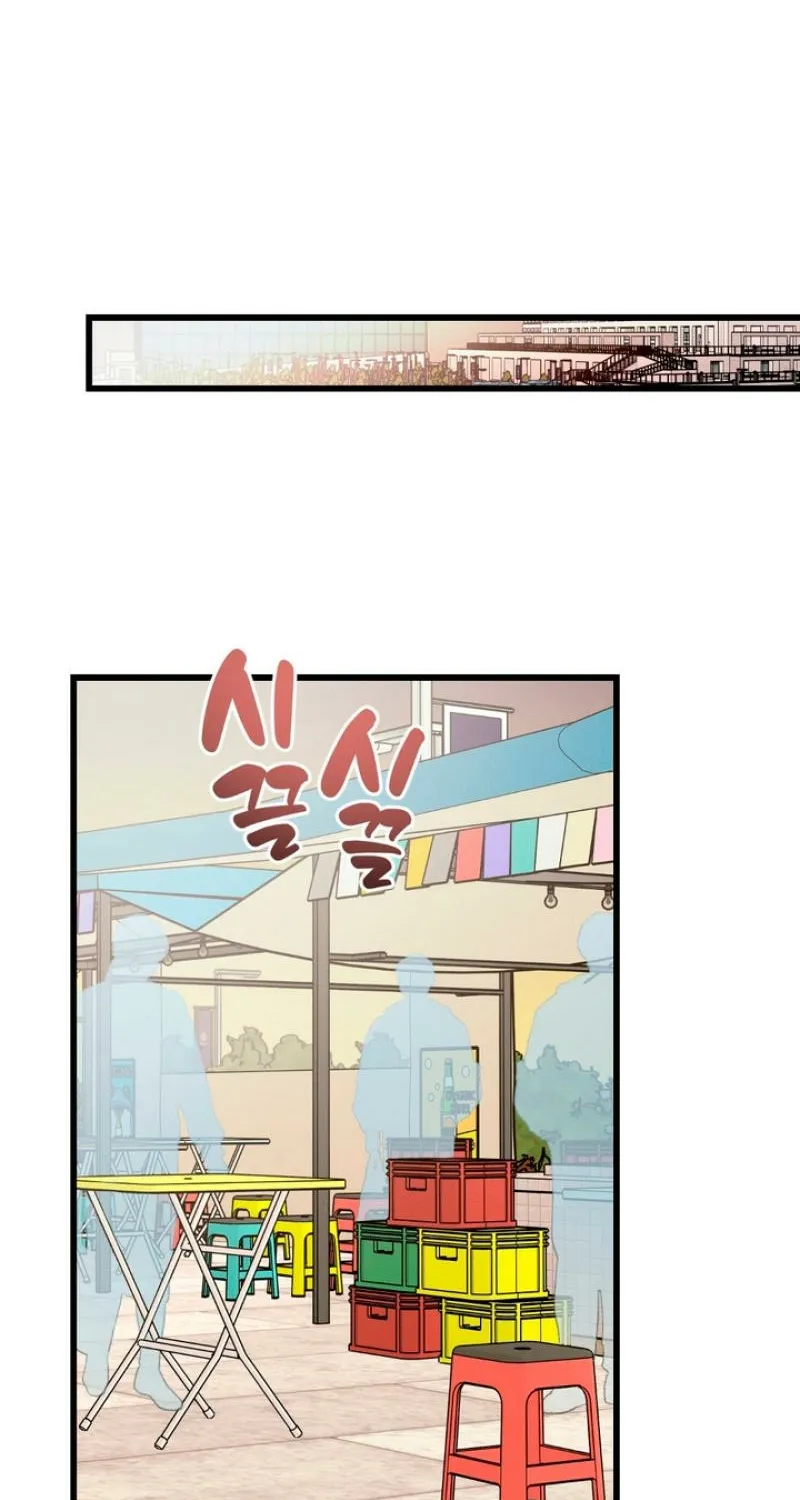 To Love X Chapter 9 page 45 - 