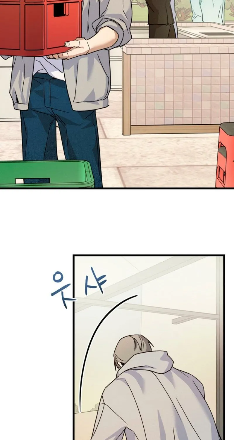To Love X Chapter 9 page 47 - 