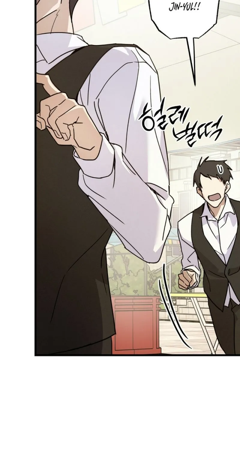 To Love X Chapter 9 page 58 - 