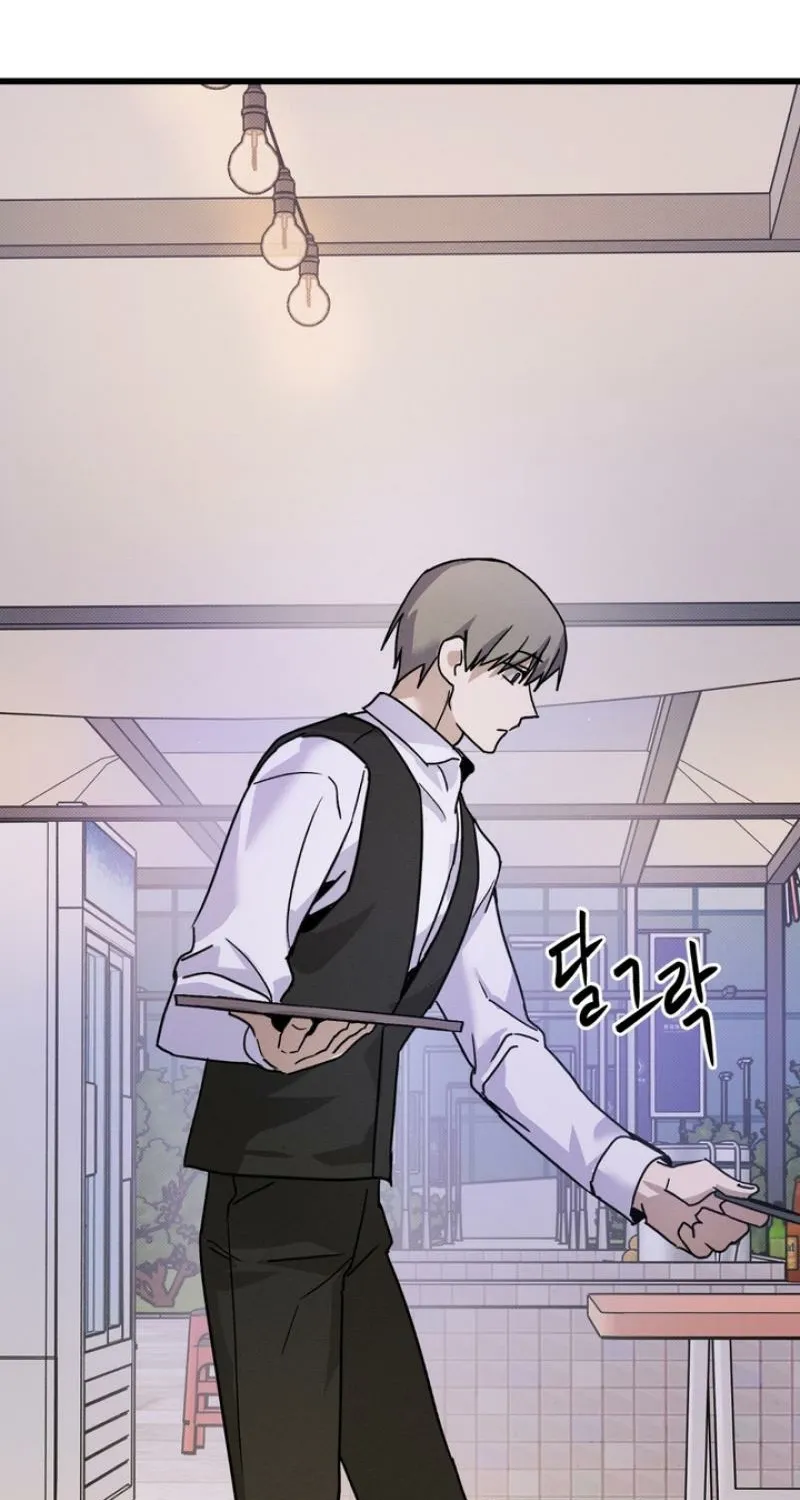 To Love X Chapter 9 page 70 - 