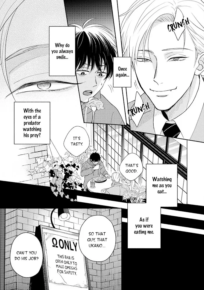 To Make A Delicious Omega Squeak Chapter 1 page 16 - 