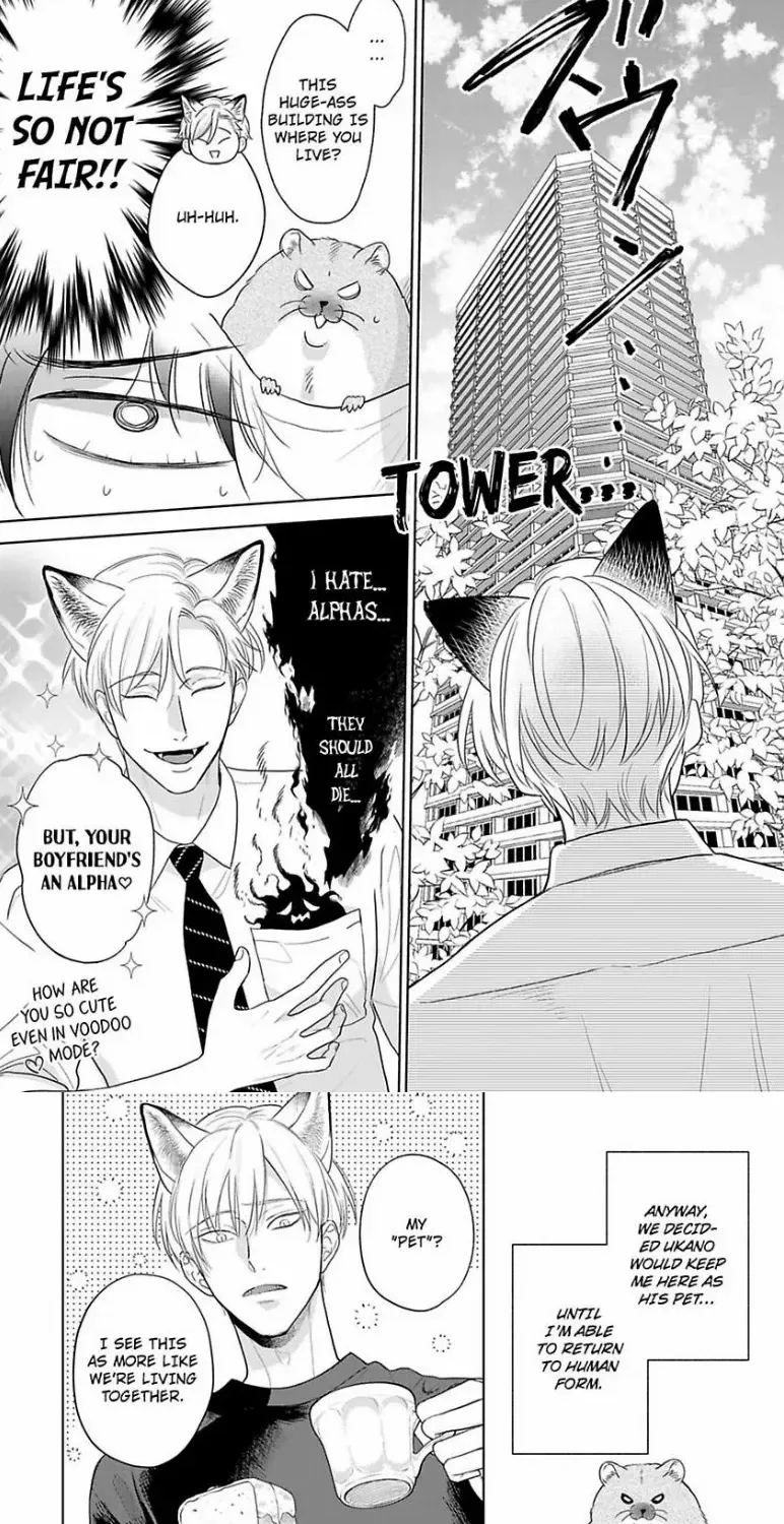 To Make A Delicious Omega Squeak Chapter 10 page 16 - 