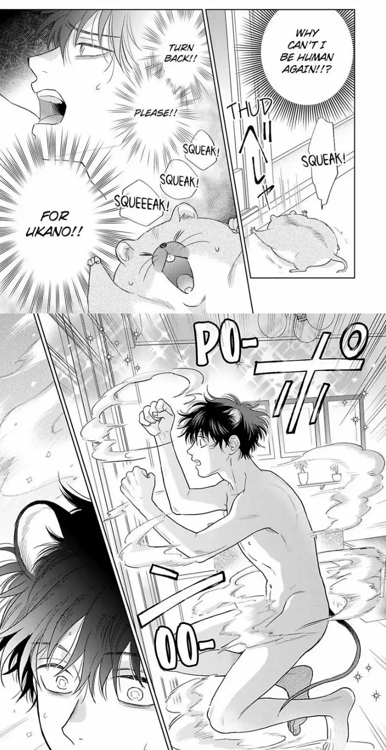 To Make A Delicious Omega Squeak Chapter 10 page 43 - 