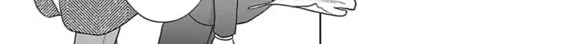 To Make A Delicious Omega Squeak Chapter 12 page 43 - 