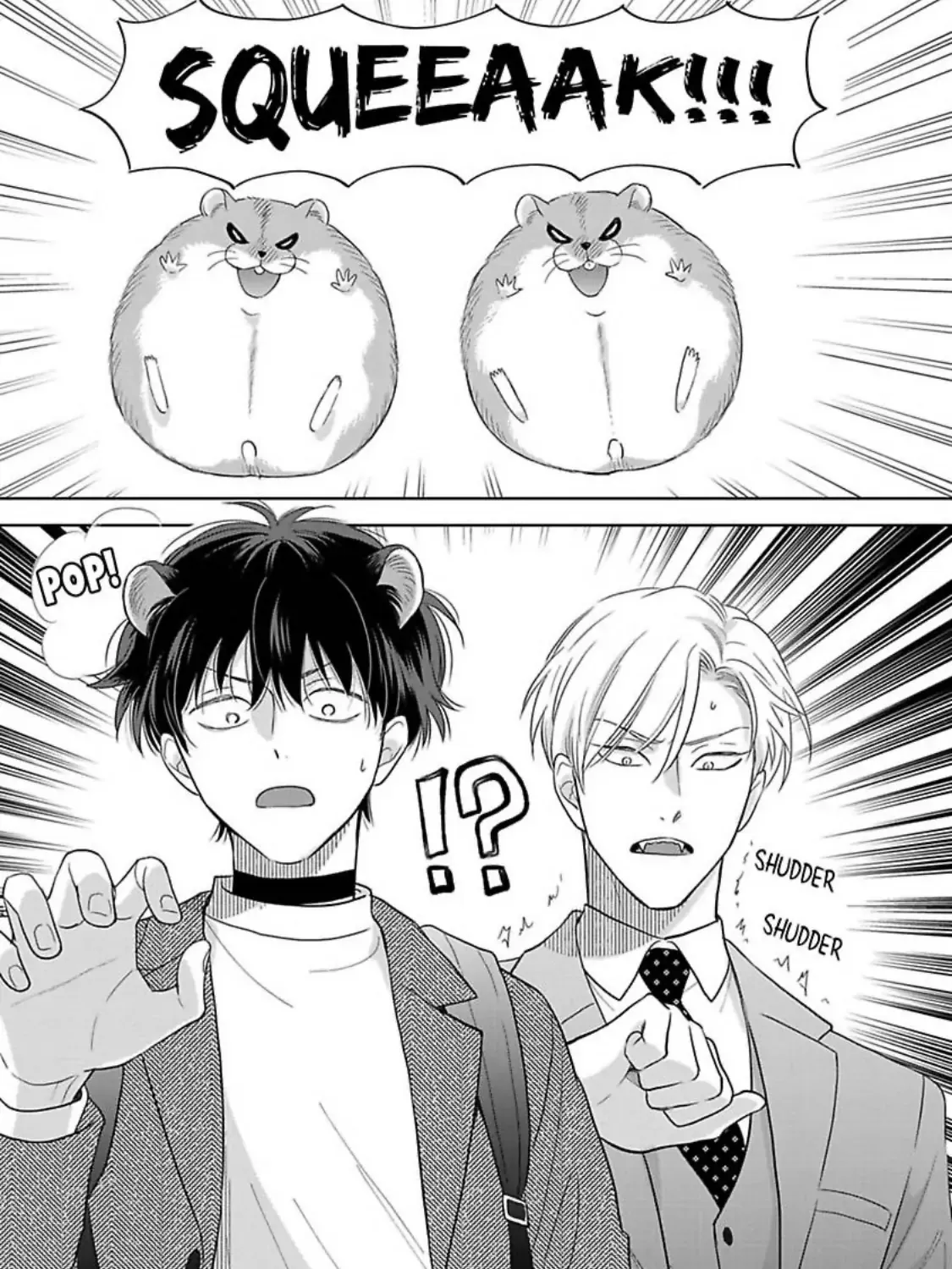 To Make A Delicious Omega Squeak Chapter 12 page 62 - 