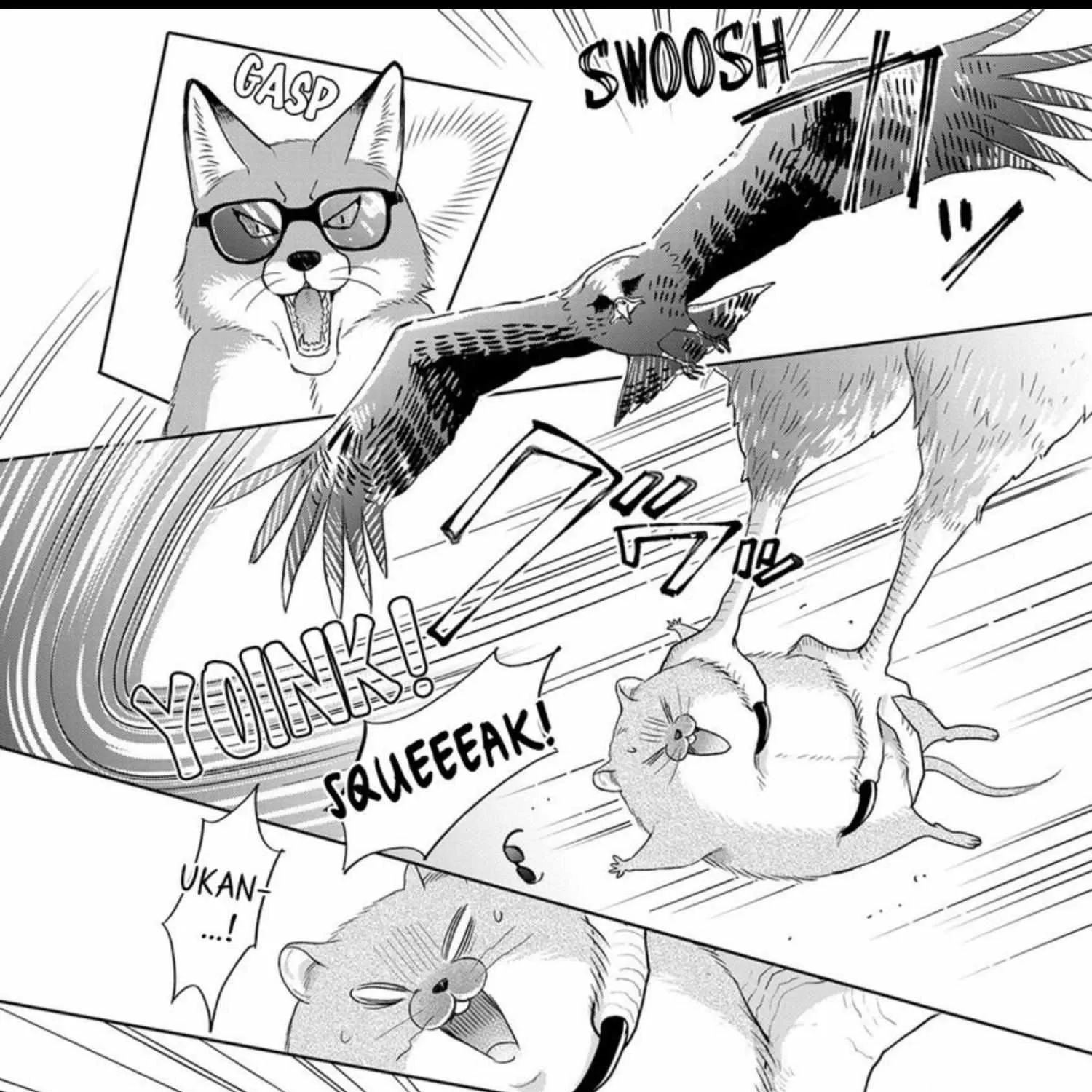 To Make A Delicious Omega Squeak Chapter 14 page 8 - 
